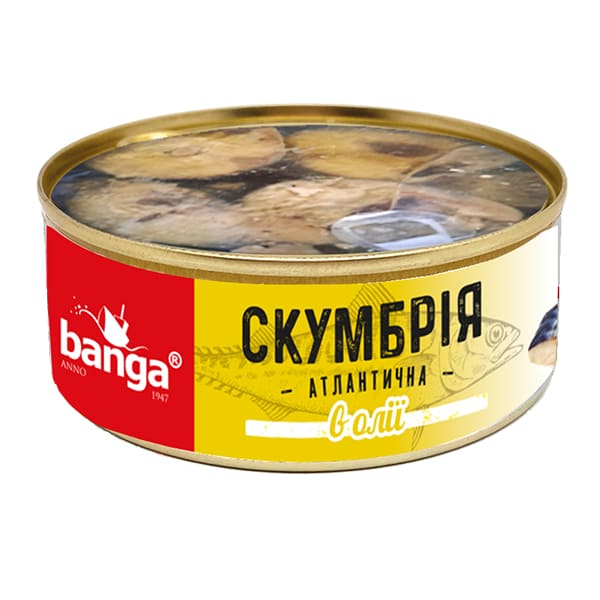 Скумбрія в олії з прозорою кришкою