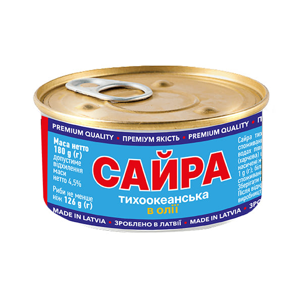 Сайра тихоокеанська в олії