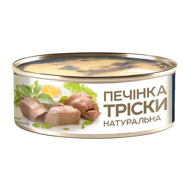 Печінка тріски натуральна 230 г прозора кришка