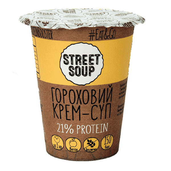 Крем-Суп STREET SOUP Гороховий, стакан