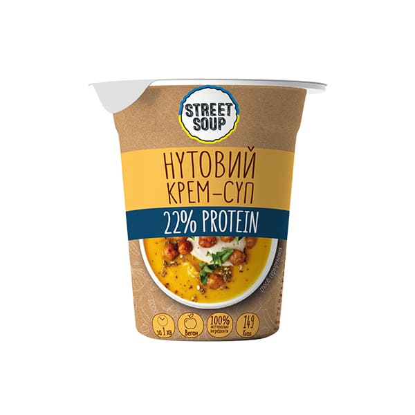 Крем-Суп STREET SOUP Нутовий, стакан