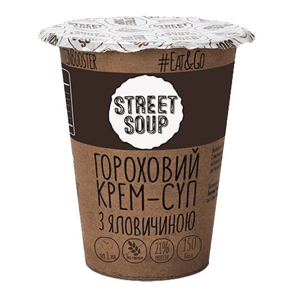 Крем-Суп STREET SOUP Гороховий з яловичиною, стакан