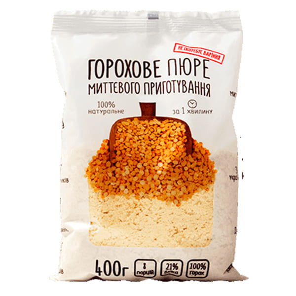 Пюре Горохове STREET SOUP, пакет