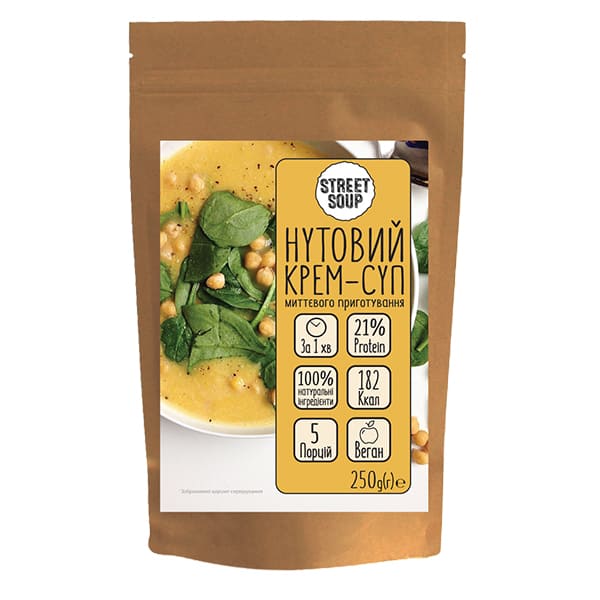 Пюре з Нуту STREET SOUP, дойпак
