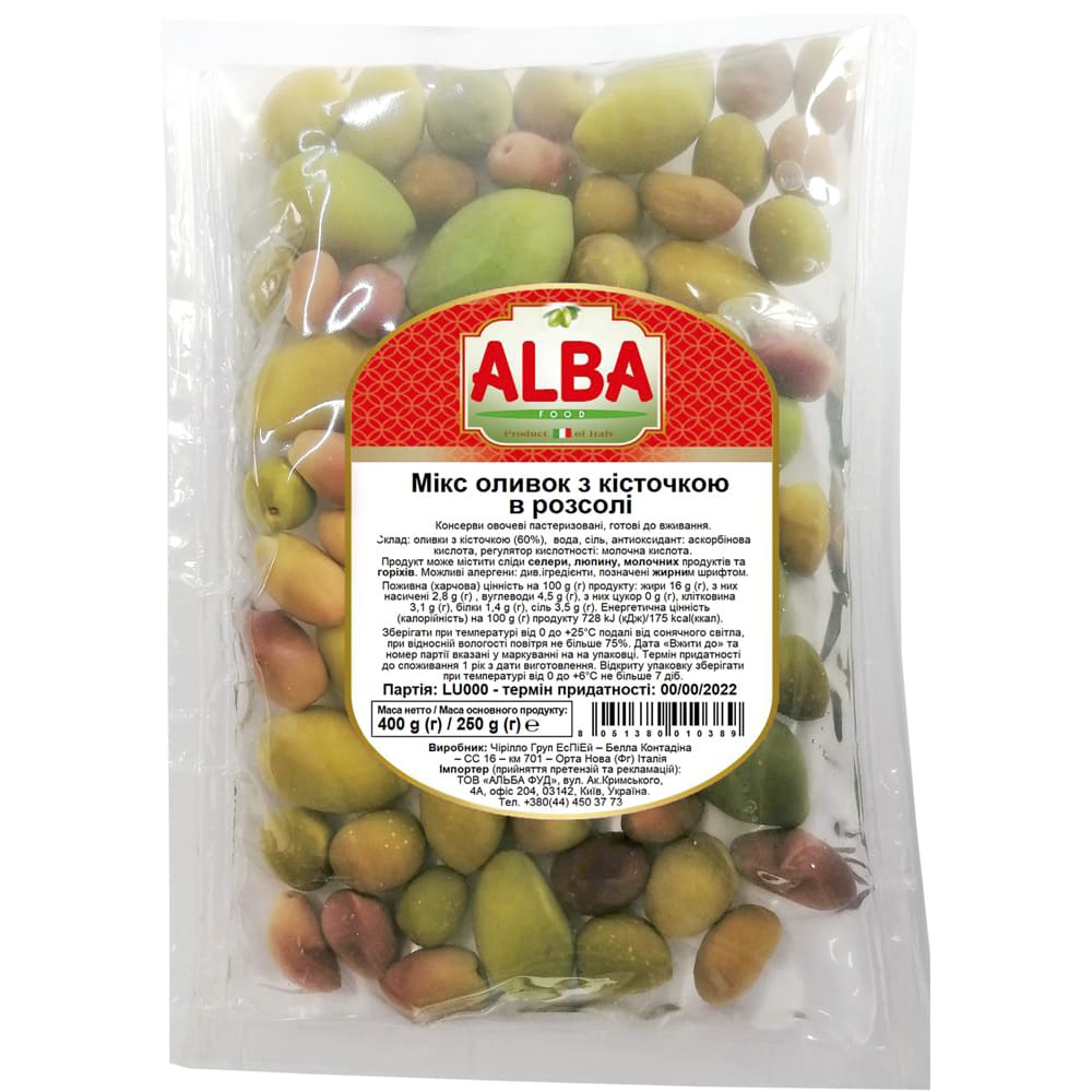 Оливки ALBA FOOD Мікс з кісточкою 400 г