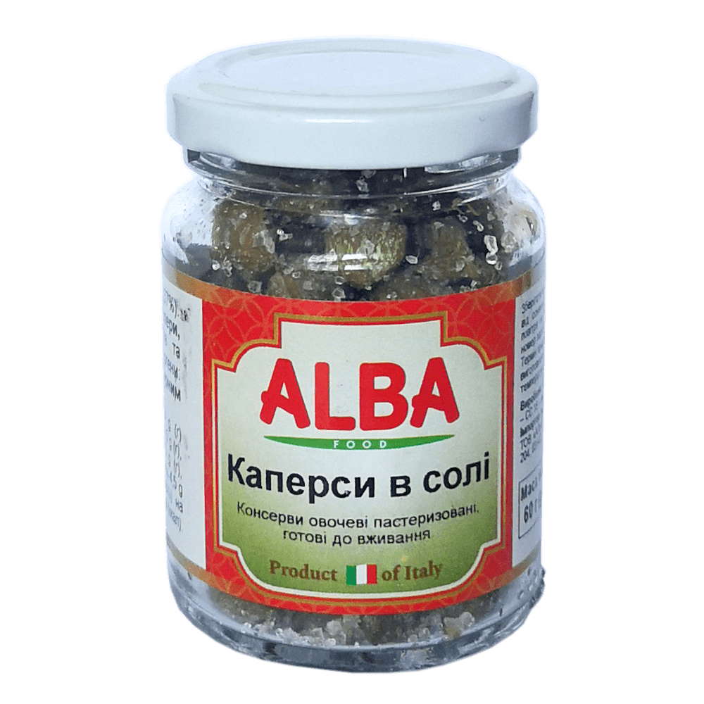 Каперси ALBA FOOD в солі, 106 мл