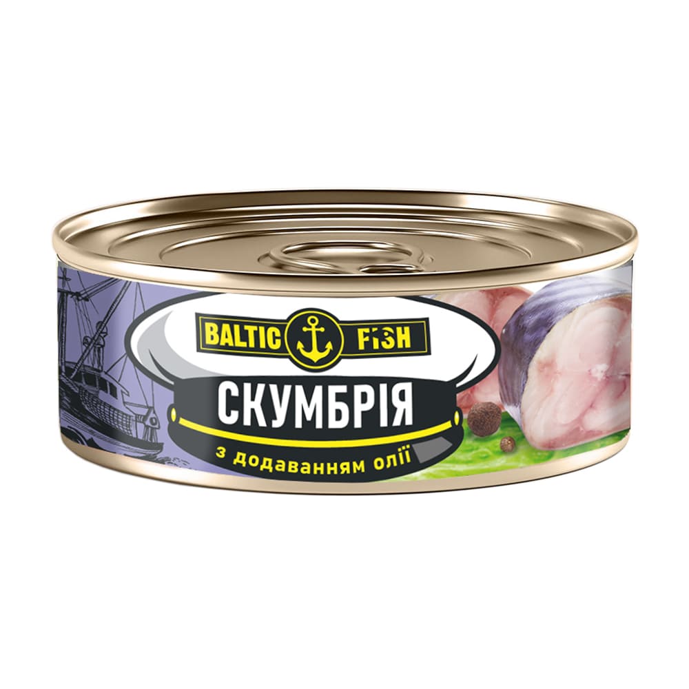 Скумбрія з додаванням олії BALTIC FISH